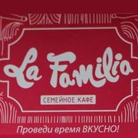 La Familia